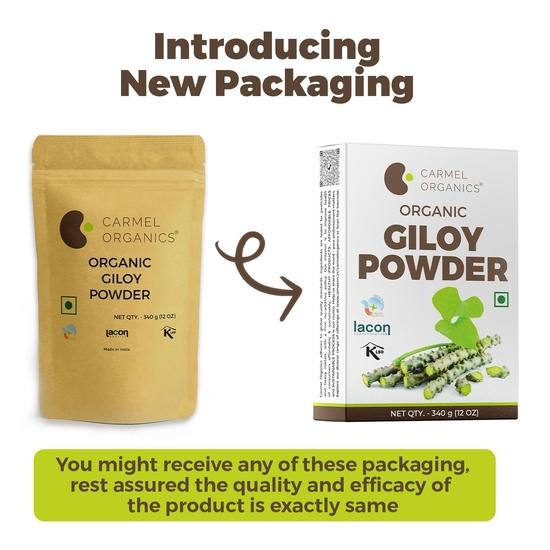 CARMEL ORGANICS Giloy/Guduchi/Gulvel Stangenpulver 340 Gramm | Natürliches Wellness-Nahrungsergänzungsmittel | Amruthavalli podi | Tinospora cordifolia