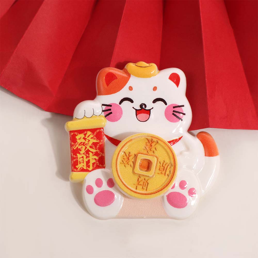 God of Wealth New Year Magnetic Sticker Rotatable Lucky Cat Refrigerator Sticker  Friends