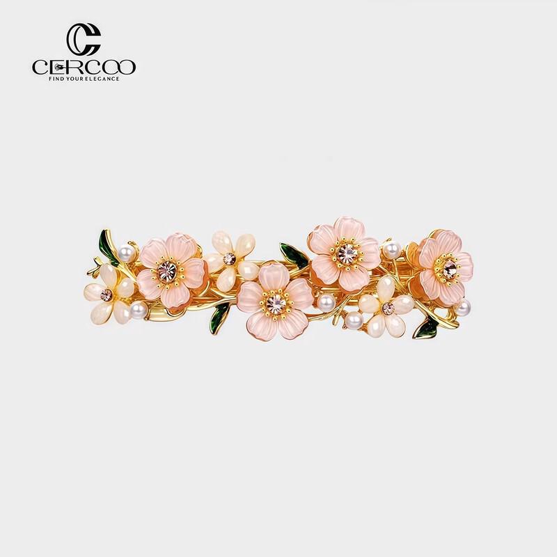 Cercoo Ocean Lilac Pearl Barrette Hair Clip