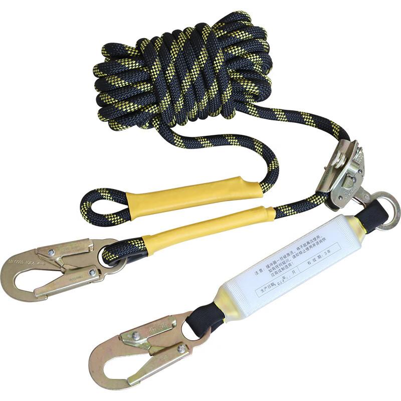 NLNTL 14mm Polyester Vertical Lifeline Safety Kit