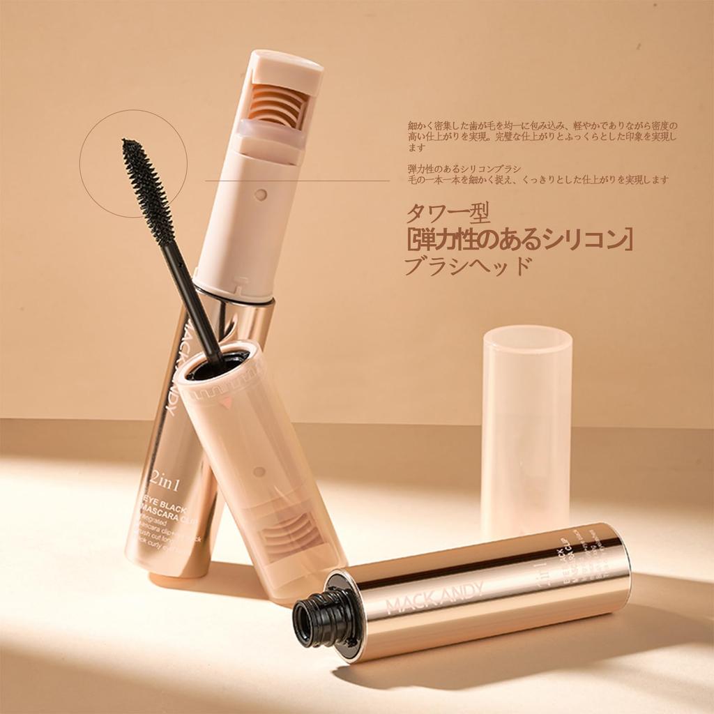 Mascara with Lash Easy to Black 2-in-1 Curler, Rich, Curling, Waterproof, Curl, Carry,