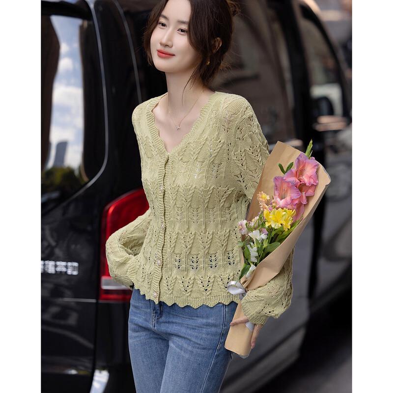 Demana Women's V-Neck Jacquard Knit Cardigan