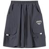 Ham Elephant Boys' Quick-Dry Summer Shorts 2026