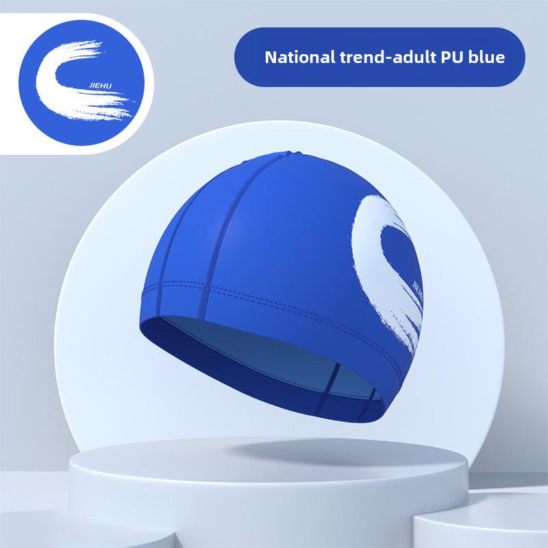 Waterproof Breathable PU Coated Adult Swimming Cap for Men & Women