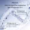 PROYA Power Repair Serum 50ml