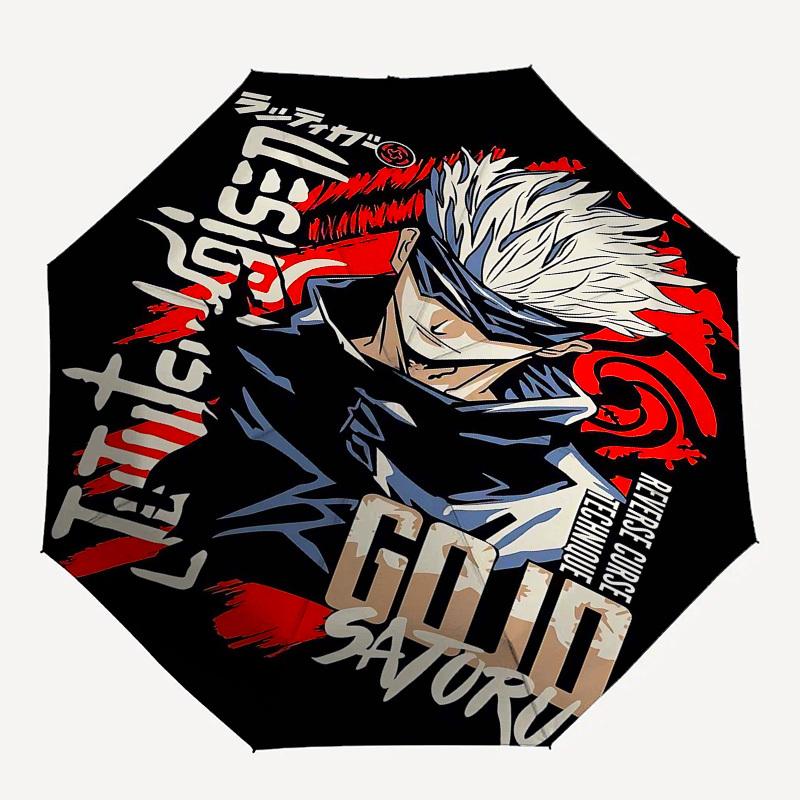 

1pc Reverse Curse Technique Gold Satoru Automatic Open/Close Umbrella with 8-Rib Windproof Canopy10132