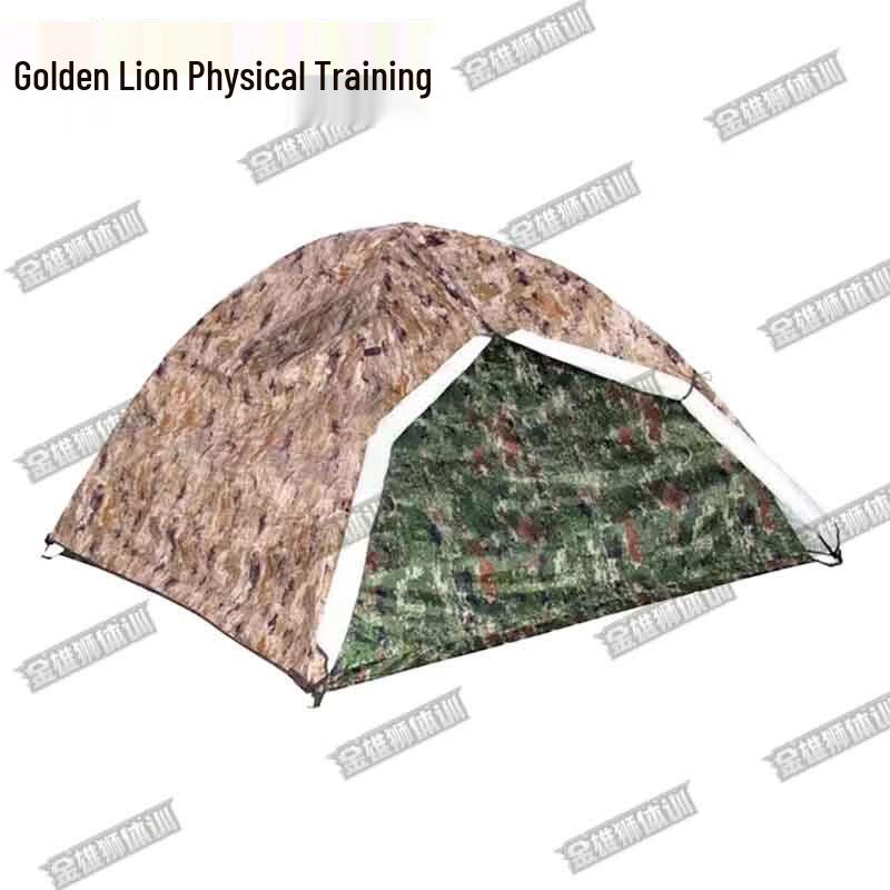 Golden Lion Camouflage Training & Camping Tent Series