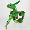 Sanei Pokémon All Star Collection Plyšová hračka Rayquaza Š19×H16×V20cm PP207