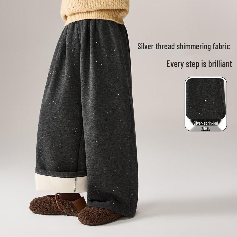 ASK JUNIOR Girls Winter Plush Straight-Leg Casual Pants 170