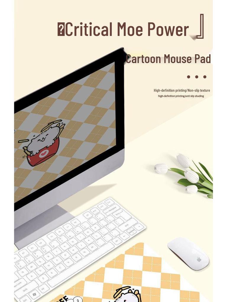 Cute Cartoon Non-slip Wear-resistant Mouse Pad for Home & Office