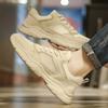 Men Shoes Sneakers Brand High Quality Running Shoes Anti-skid Breathable Trainers Sports Shoes Outdoor Athletic Shoes