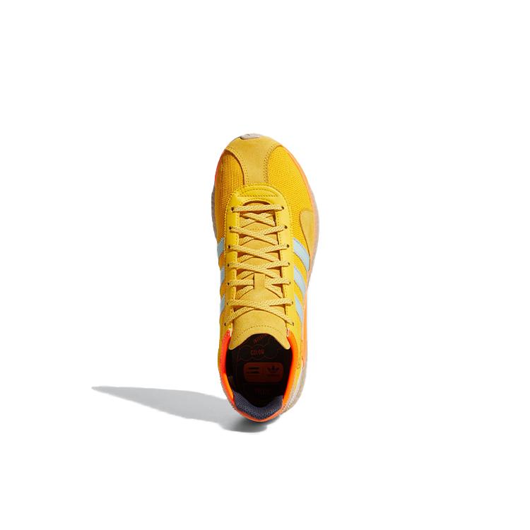 adidas X Pharrell Tokio Solar Hu 'Żółty Pomarańczowy' FZ2128