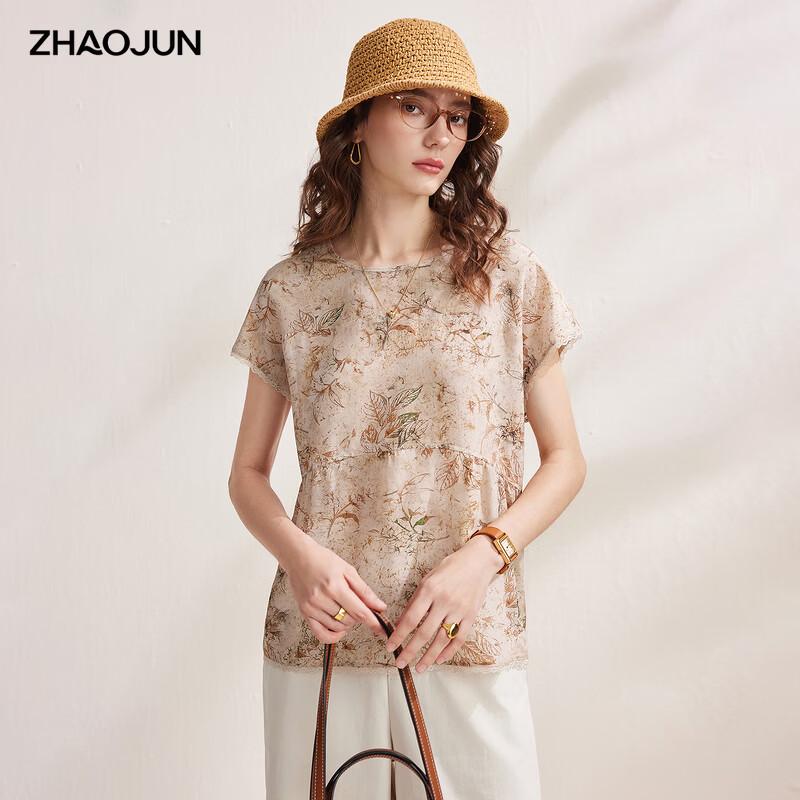 Zhaojun 2026 Summer Silk Floral Short-Sleeve Top L бежевый