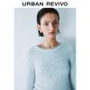 UR 2025 Spring Women's Urban Casual Letter Knit Top UYU950029