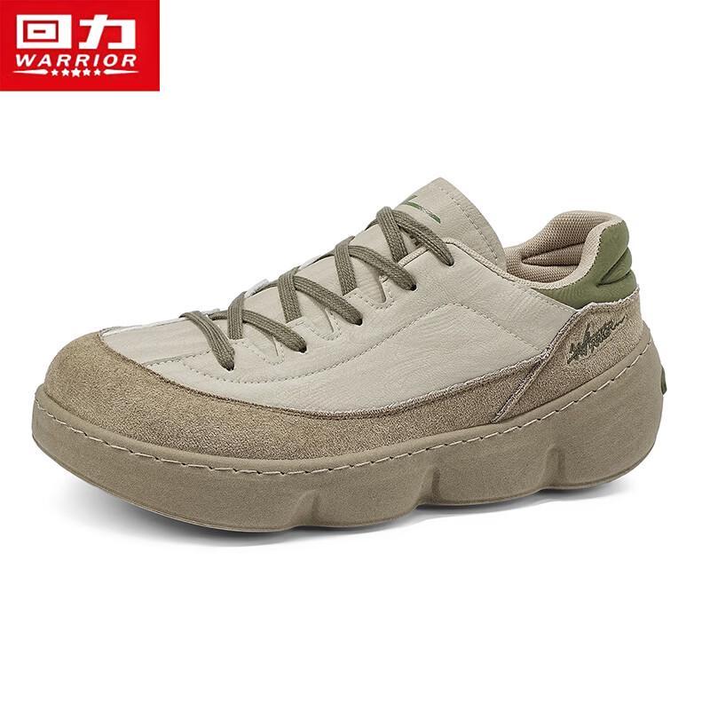 Warrior Men's Retro Chunky Low-Top Casual Sneakers