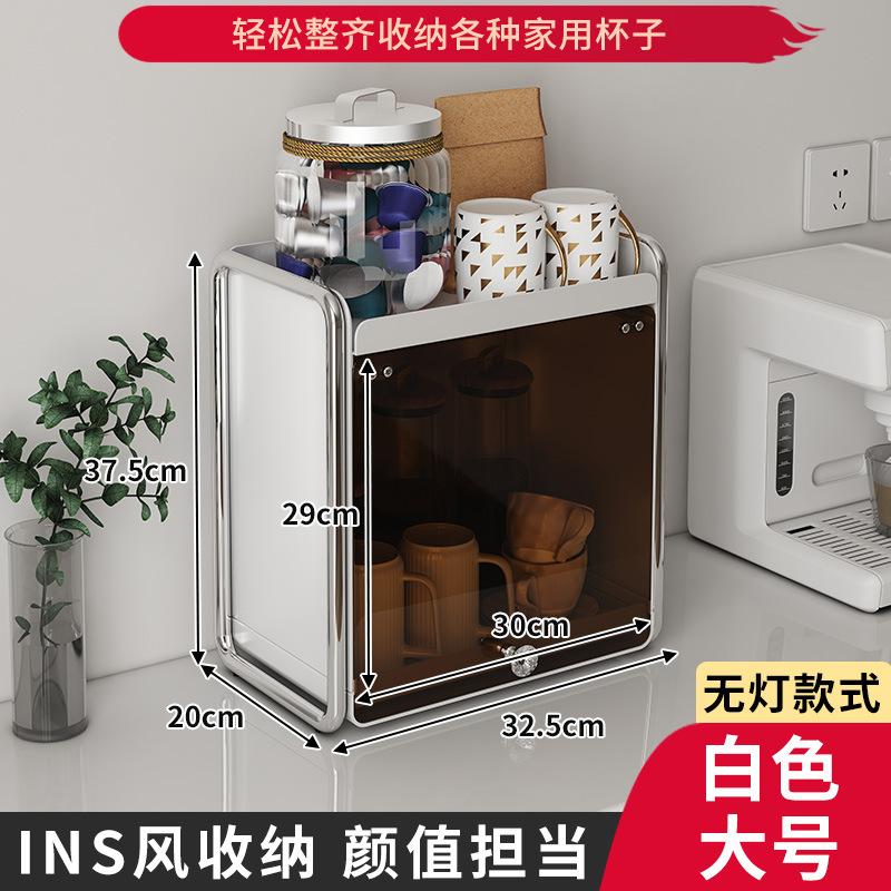 

Household Light Luxury Kitchen Cosmetic Storage Box Dormitory Desktop Dustproof Dressing Table Skin Care Shelf Desktop Decoratio