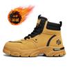Men's shoes winter new tooling shoes men's casual sports shoes velvet cotton shoes outdoor labor insurance shoes high-top Martin boots