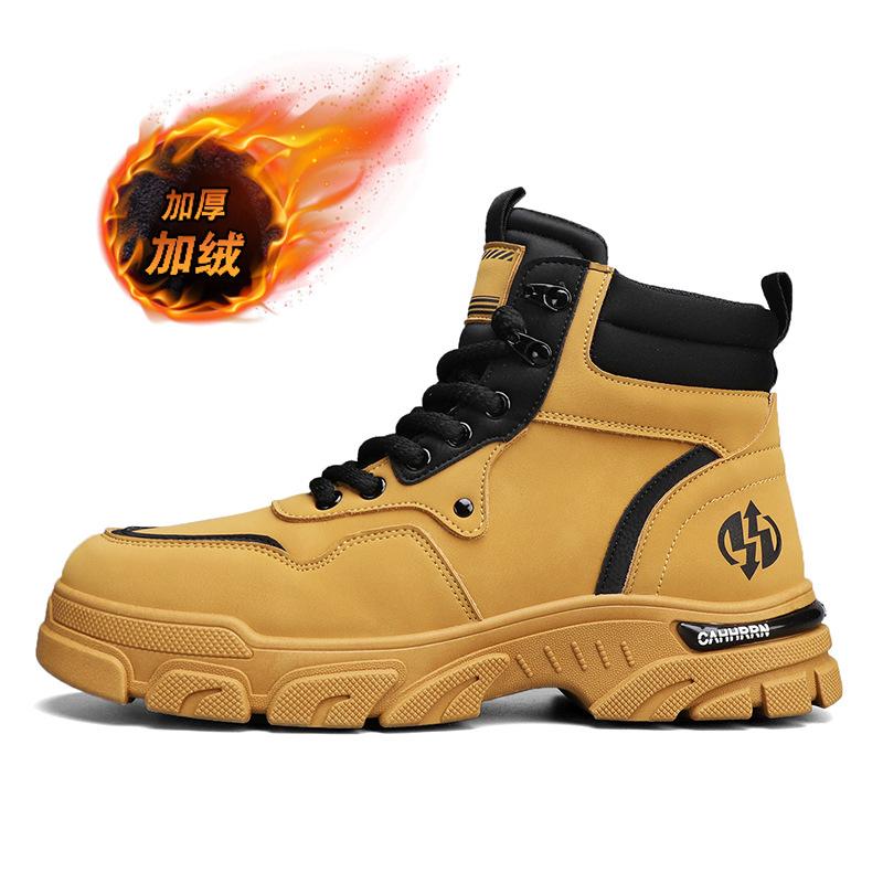 Men's shoes winter new tooling shoes men's casual sports shoes velvet cotton shoes outdoor labor insurance shoes high-top Martin boots
