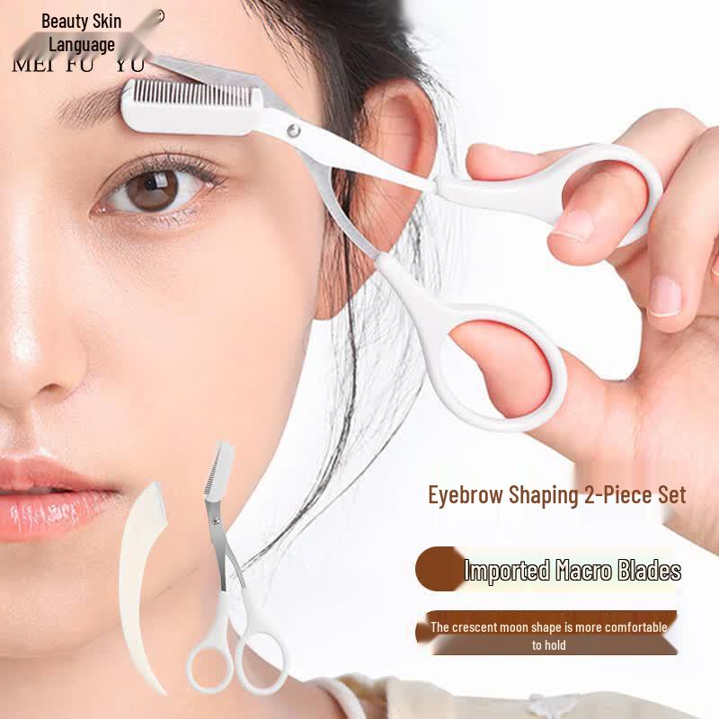 Meifuyu Eyebrow Shaper & Trimmer Kits 1 Set