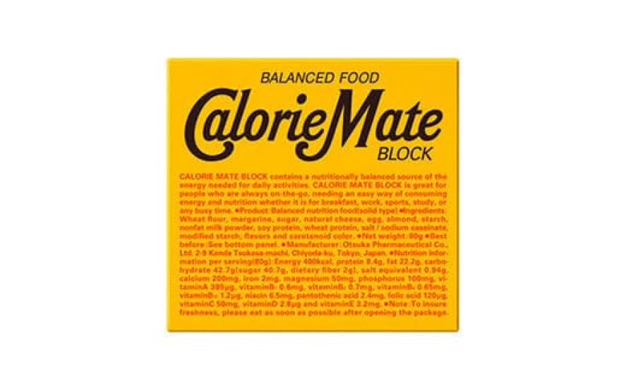 Otsuka Pharmaceutical Calorie Mate 4 5 1 Piece Each Fruit Comparison of Nutritional Emergency Food Blocks, Pieces, Types, Set, Vanilla, Chocolate,