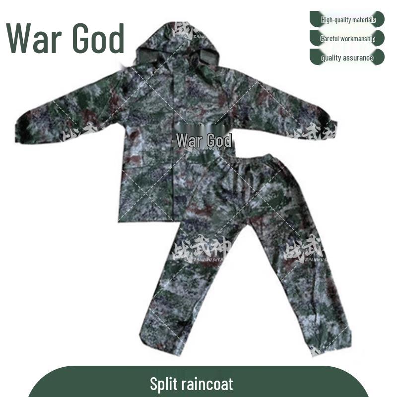 Zhan Wu Shen Heavy Duty Split Rain Suit
