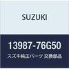 SUZUKI Genuine Parts Cover Intercooler Part Number 13987-76G50
