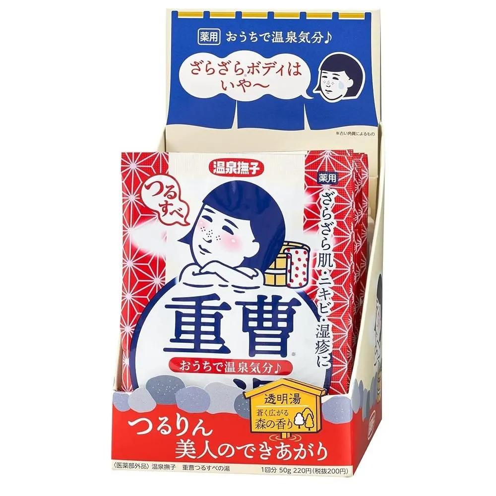 Ванная соль Keana 50 г 12 шт. Горячий источник Keana Nadeshiko Onsen Nadeshiko Пищевая сода Tsurusue