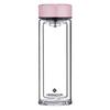 Xinuo Double Wall Glass Tea Infuser Bottle