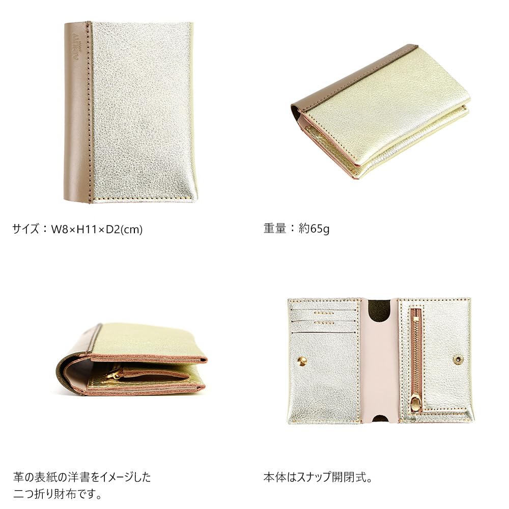 AGILITY affa „Vibret Bifold Wallet“ - Stilvolle Mini-Geldbörse, echtes Leder, Gold und Silber, hergestellt in Japan für Damen.