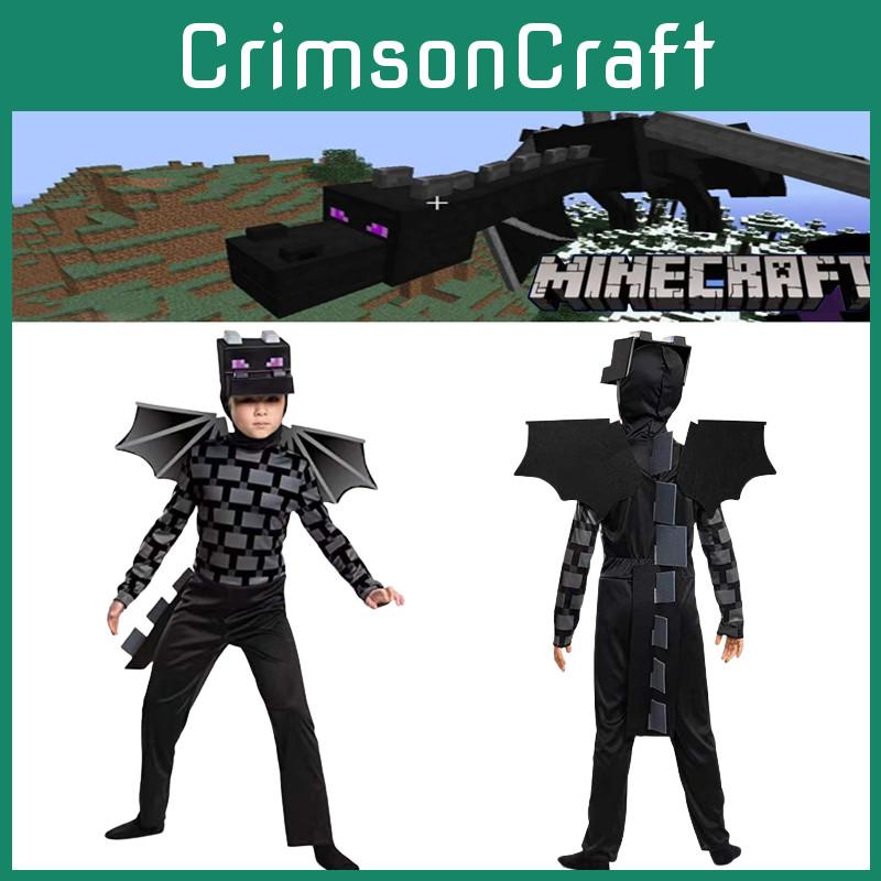Minecraft Kind Enderdrache Cosplay Jumpsuit Maske Party Ausgefallen Halloween Geschenke
