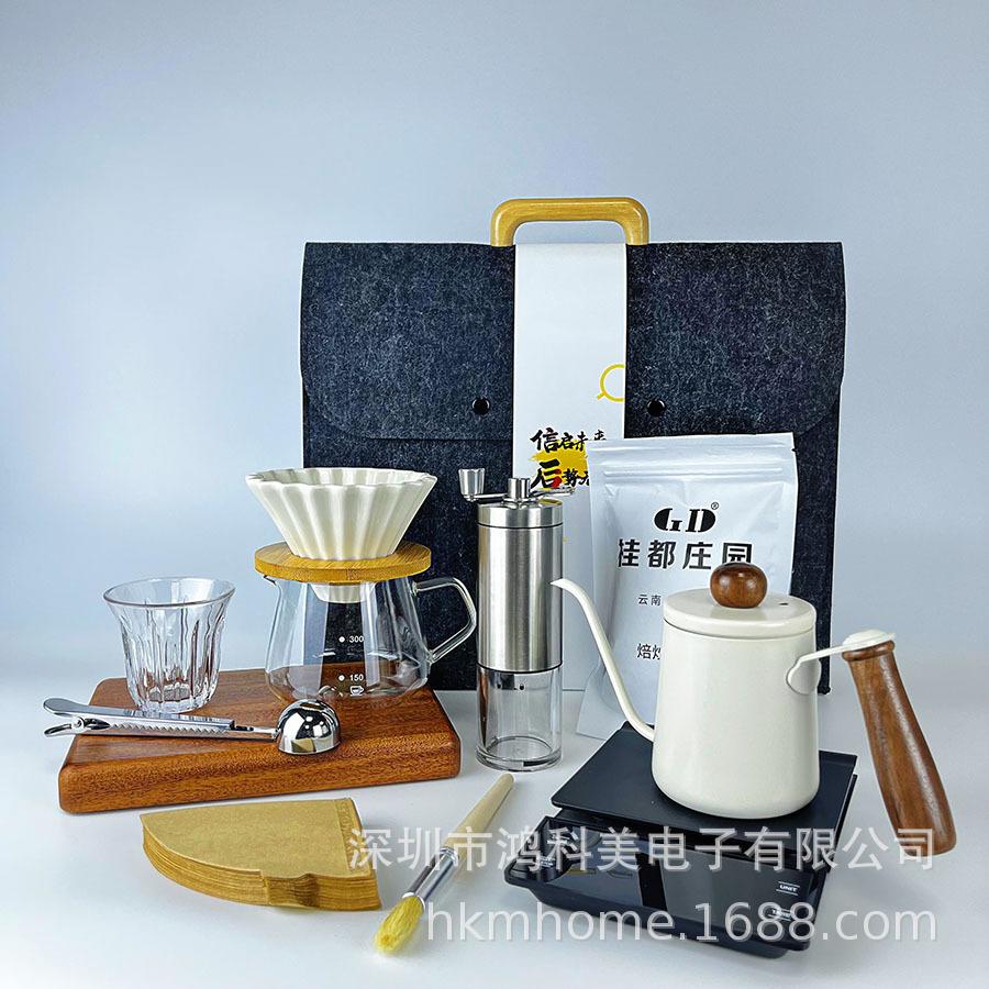 Premium Travel Portable Coffee Set with Scale Gift Box Pour Over Coffee Pot Gift Box Pour Over Tools Light Luxury Style