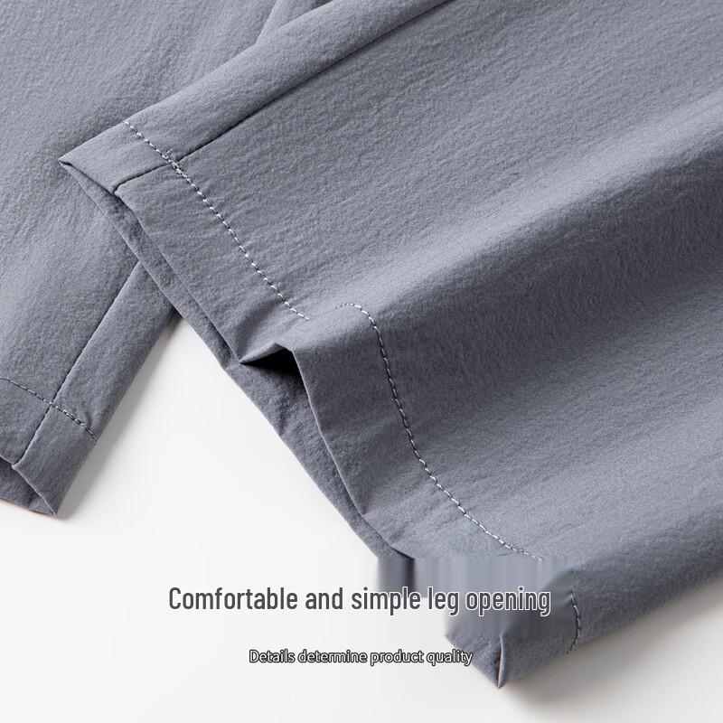 FORTEI Men's Ice Silk Straight-Leg Casual Trousers