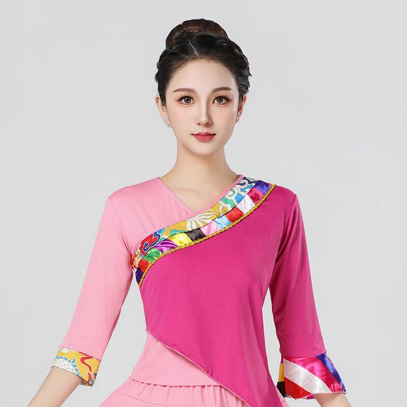 Elegant Women s Dance Performance Long Dress 5XL
