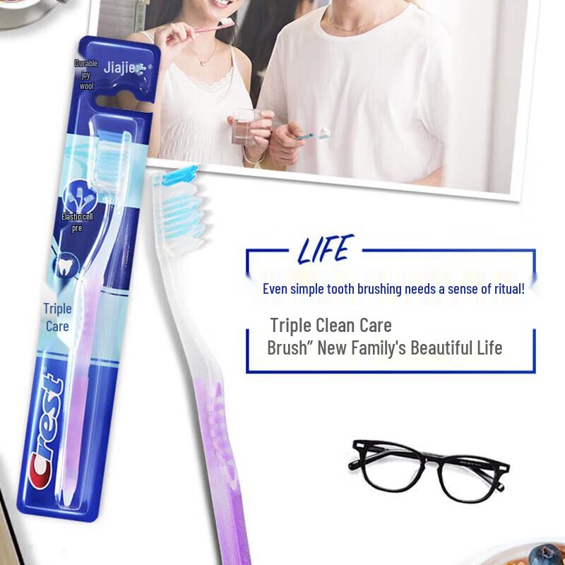 Crest Szczoteczka do zębów Triple Care z miękkim włosiem 3-pak