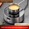 ZISIZ Mini Oil Pouring Pot with Rack