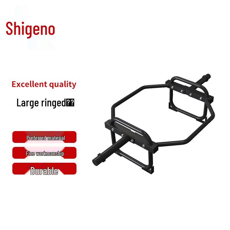 Professional Hex Barbell