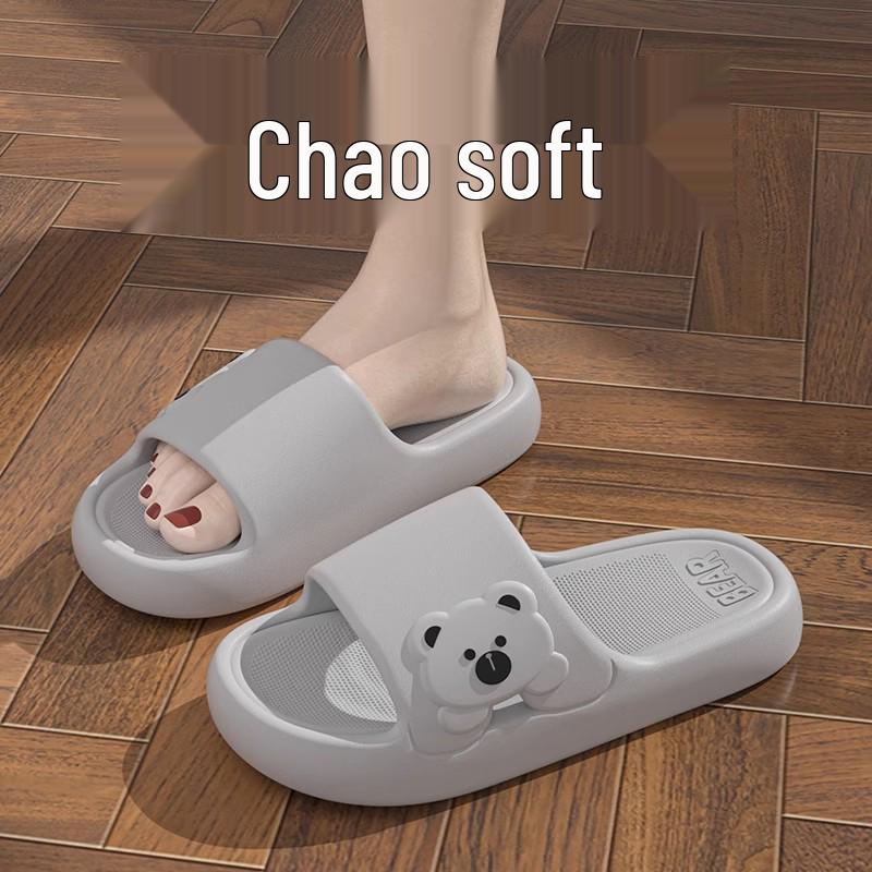 Women's Odor-Resistant Non-Slip EVA Slippers - Cartoon Design for Cool, Fresh Feet