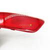 2016-2018 Model Geely NL-3 ATLAS BOYUE Emgrand X7 Rear Bumper Light Reverse Lamp