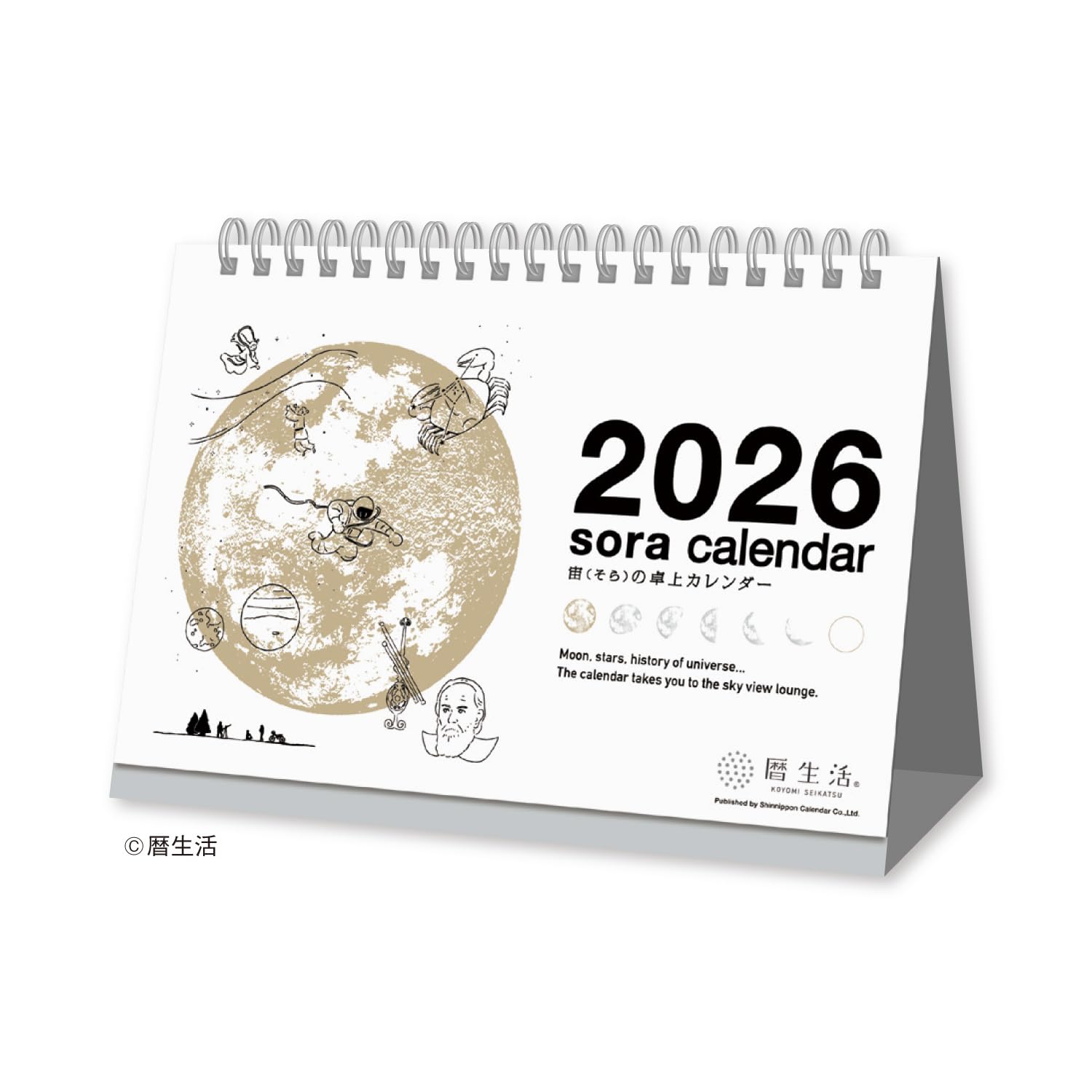 

Shin Nippon Calendar New Japan Desk Calendar Sora NK8951 White 2026