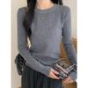 Solid Color Slim-fitting Simple Top Women's Knitted Sweater Spring, Autumn and Winter Temperament with Long-sleeved Thin Bottoming Shirt