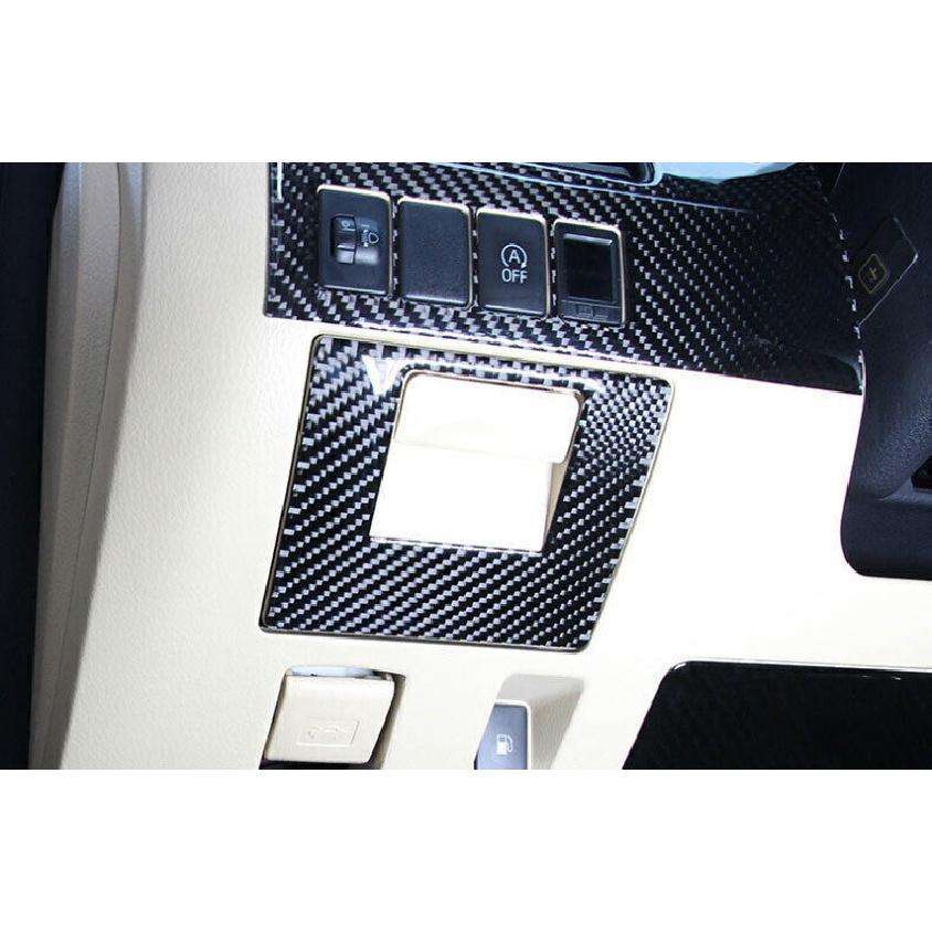 For Toyota Highlander 14- Real Carbon Fiber Left Side Storage Box Frame Trim