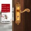Modern Door Lever Handle With Lock, Keyed Entry, for Interior Doors, Polished Stainless Steel Finish Privacy Door Knob Lock Set