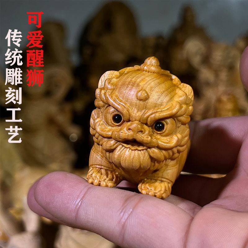 Lucky Beast Awakens Lion Cliff, Cypress Wood Carving, Meets Financial Demands, Gifts Gifts for Living Room, Desktop, Mascot