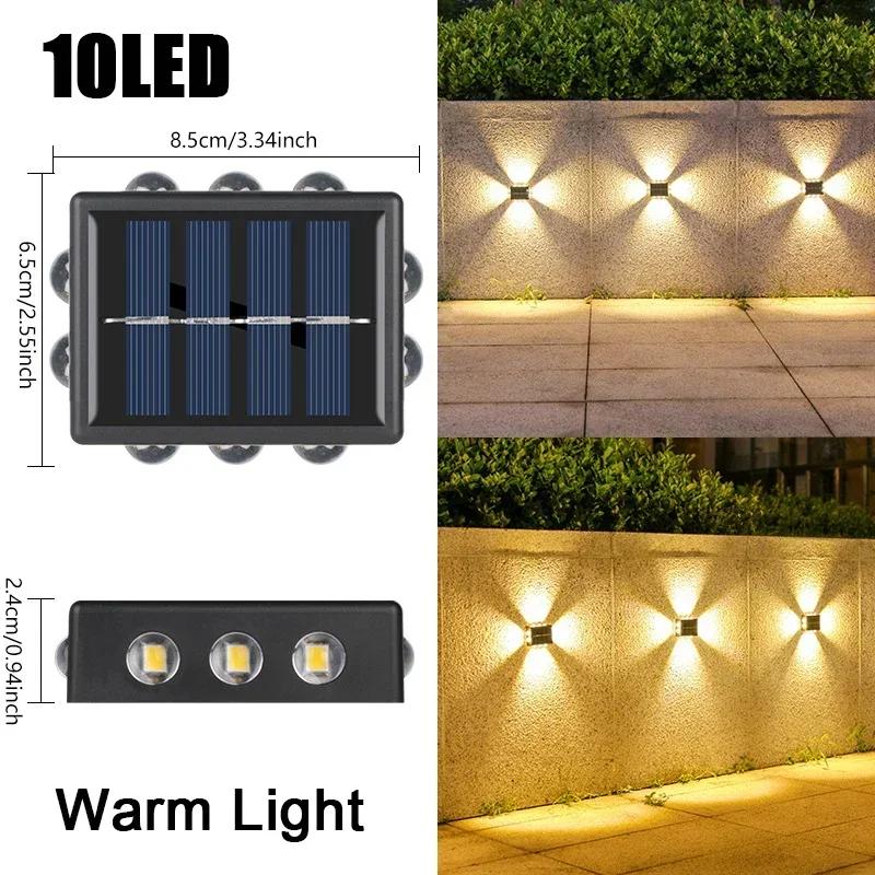 

Светодиодный настенный светильник на солнечных батареях, четырехсторонний прожектор, водонепроницаемый, светящийся вверх и вниз, солнечный свет, садовый двор, забор, декоративные лампы 1PCS
