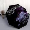 1pc Skull Lightning Automatic Open, Windproof, Compact Travel Umbrella, Gift for Birthday, Christmas, Business 93009