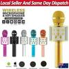 Ws858 Mobile  Phone  Microphone Wireless Bluetooth-compatible Microphone Speaker 800mah Ktv Player