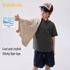 Balabala Kids' Unisex Quick-Dry Cotton Short Sleeve T-Shirt