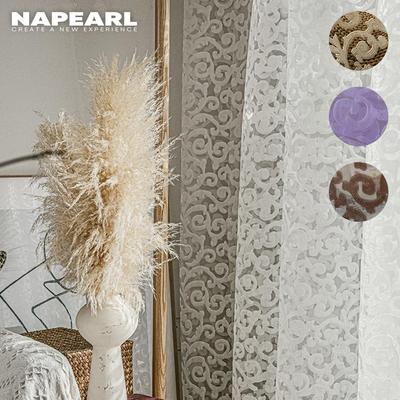 1 Stück Europäischer Stil Jacquard Organza Tüll Transparenter Vorhang für Wohnzimmer Schlafzimmer Heimdekoration