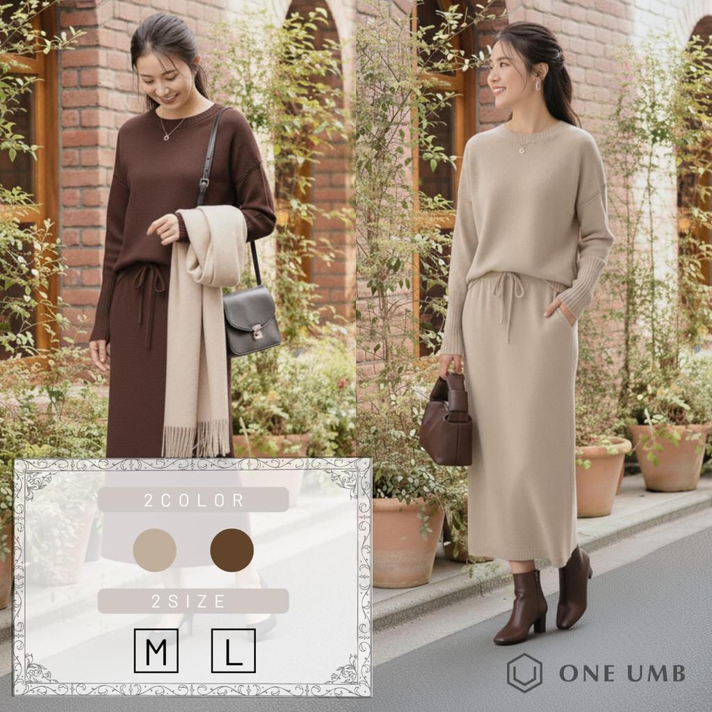 One Ambu Knit Skirt Beautiful Top and Long Long Knit Ribbed Solid Size M Women's Set, Skirt, Sweater, Knit, Beige,