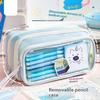 1Pc High-Value Transparent Pen Bag Large Capacity Simple Korean Version Multi-Functional Student Stationery Storage Bag